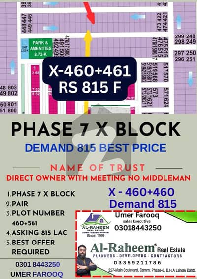 In Reasonable Price Phase 7 X Block pair with meeting
