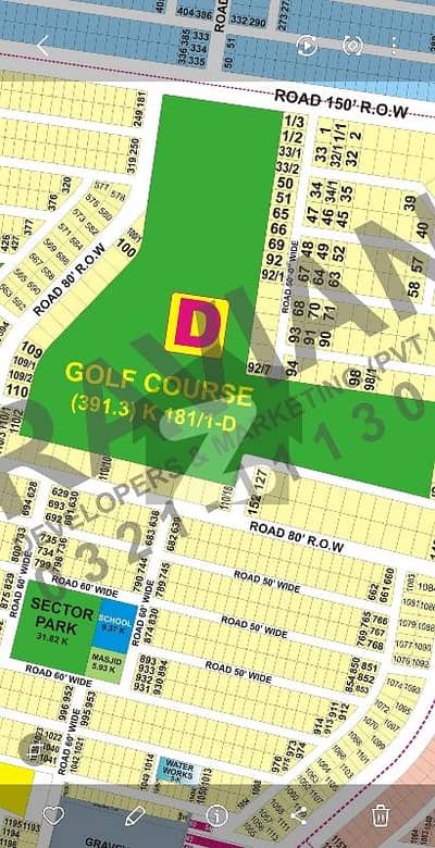 PRISM D block Hot Location Plot For Sale PRISM D block Hot Location Plot For Sale