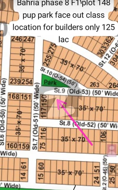 بحریہ ٹاؤن فیز 8 ۔ سیکٹر ایف - 1 بحریہ ٹاؤن فیز 8,بحریہ ٹاؤن راولپنڈی,راولپنڈی میں 10 مرلہ رہائشی پلاٹ 1.25 کروڑ میں برائے فروخت۔