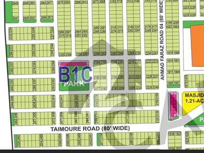 10 Marla Hot Location Plot in b-3 Sector | Plot #. . . . | back to big Park & Main Road