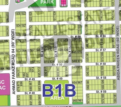 10 Marla Prime Location Plot Sector b1, DHA Multan | Ideal for Dream Home or Investment