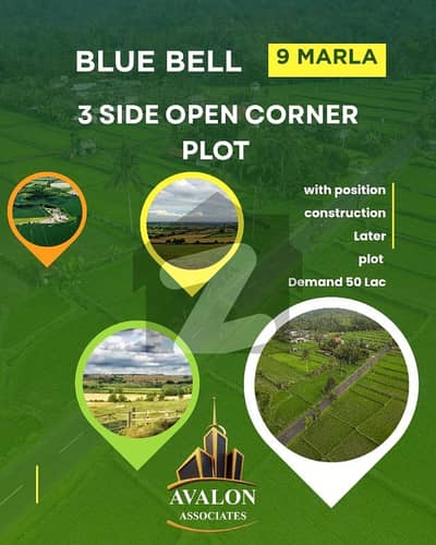 Premium 9 Marla 3-Side Open Corner Plot in Blue Bell Prime Boulevard Location