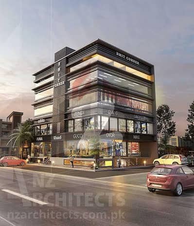 Shop Available For Sale In PWD Housing Scheme