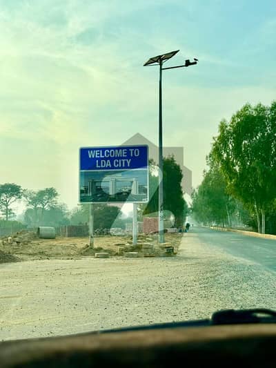 LDA City Block C Main Entrance Location | Hottest Investment Block With 200ft, 150ft & 75ft Access