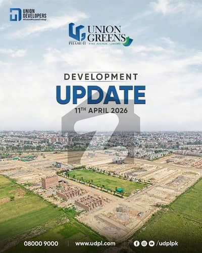 Next To Corner 3 Marla Residential On Ground Plot Available For Sale In Union Green Phase 2 Pine Avenue Road Lahore