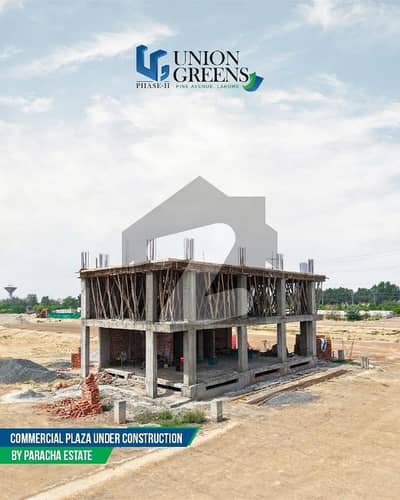 Main 100 Feet Road 2 Marla Commercial Plot Available For Sale In Union Green Phase 2 Pine Avenue Road Lahore