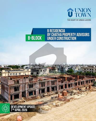 3 Marla Residential On Ground Plot Available On 2 Year Easy Installment Plan in Union Town Main Pine Avenue Road Lahore
