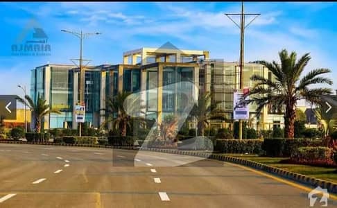 5 Marla Lowest Price Possession Plot For Sale New Lahore City Phase 2 Canal Bank Road Lahore