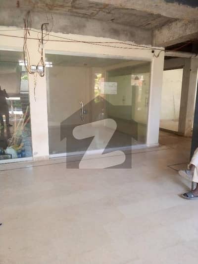 Ground Floor Shop For Sale