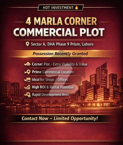 4 Marla Commercial Plot Sector A