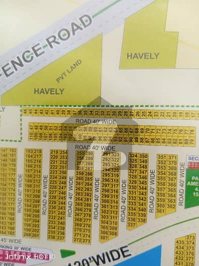 ڈی ایچ اے 11 رہبر سیکٹر 4 ۔ بلاک آر ڈی ایچ اے 11 رہبر سیکٹر 4,ڈی ایچ اے 11 رہبر,لاہور میں 5 مرلہ رہائشی پلاٹ 80.0 لاکھ میں برائے فروخت۔