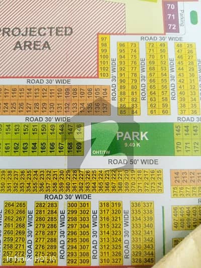 ڈی ایچ اے 11 رہبر سیکٹر 2 - بلاک پی ڈی ایچ اے 11 رہبر سیکٹر 2,ڈی ایچ اے 11 رہبر,لاہور میں 5 مرلہ رہائشی پلاٹ 1.15 کروڑ میں برائے فروخت۔