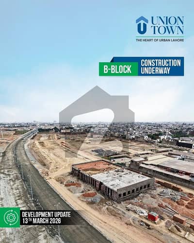 5 MARLA PLOT FOR SALE BEST LOCATION EASY TO APROCH MAIN PINE AVENUE ROAD READY TO CONSTRUCTION AND INCLUDE DEVELOPMENT CHARGE