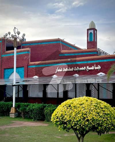 3 Marla Prime Location Residential Plot Available In A Block, Al Kabir Town Phase 2