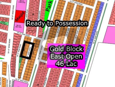 L - 2153 (Gold Block + East Open) North Town Residency Phase - 01 (Surjani)