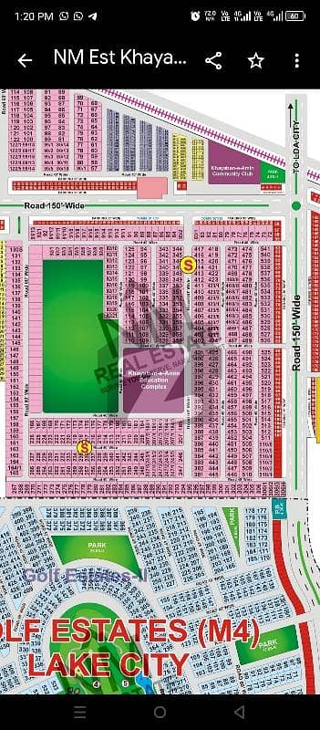 Perfect 1 Kanal Residential Plot In Khayaban-e-Amin - Block S For sale