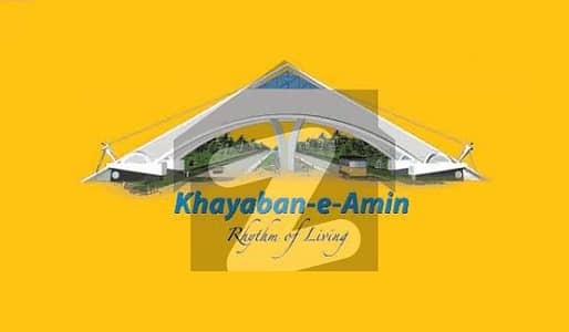 خیابان۔اے۔امین - بلاک ایس خیابانِ امین,لاہور میں 1 کنال رہائشی پلاٹ 1.6 کروڑ میں برائے فروخت۔