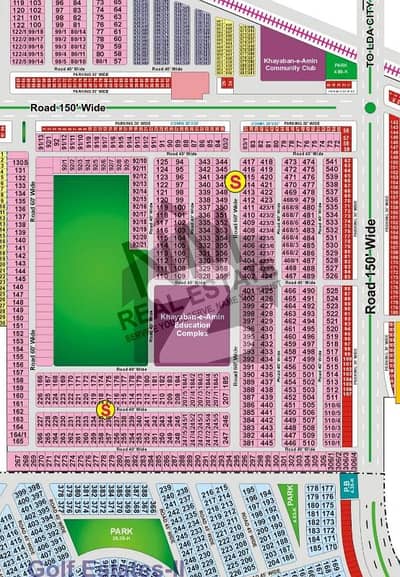 خیابان۔اے۔امین - بلاک ایس خیابانِ امین,لاہور میں 1 کنال رہائشی پلاٹ 1.75 کروڑ میں برائے فروخت۔