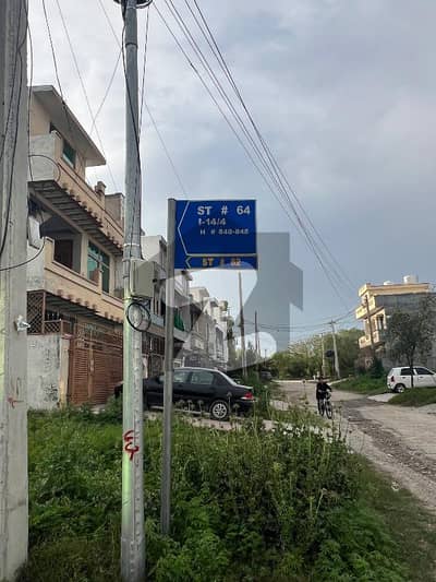 آئی ۔ 14/4 آئی ۔ 14,اسلام آباد میں 5 مرلہ رہائشی پلاٹ 1.25 کروڑ میں برائے فروخت۔