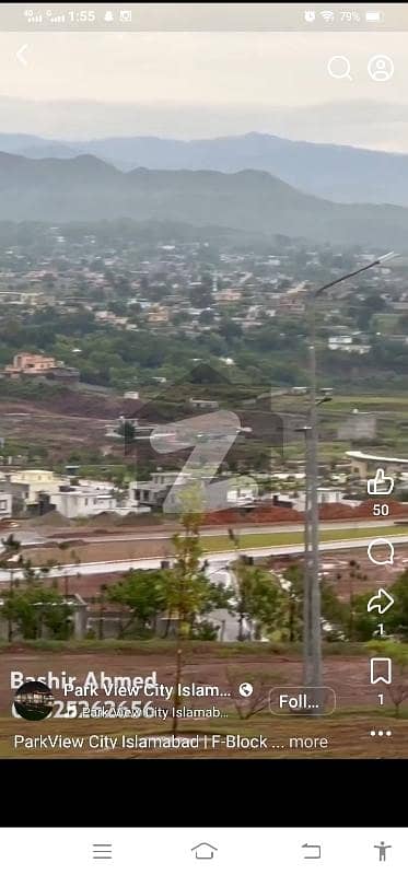 Best view plot available for sale