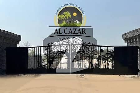 2 Kanal Farm House Plot-Possession Available