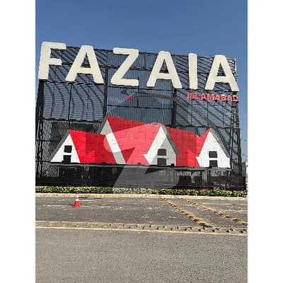 فضائیہ ہاؤسنگ سکیم بلاک اے فضائیا هاوسنگ سکیم,ترنول,اسلام آباد میں 12 مرلہ رہائشی پلاٹ 1.0 کروڑ میں برائے فروخت۔