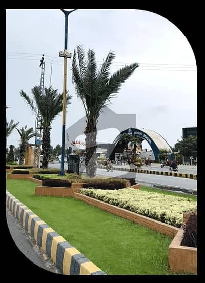 سینٹرل پارک - بلاک بی بی سینٹرل پارک ہاؤسنگ سکیم,لاہور میں 5 مرلہ رہائشی پلاٹ 85.0 لاکھ میں برائے فروخت۔