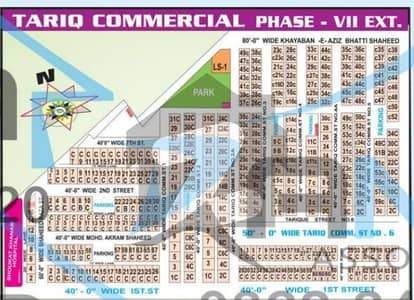 100+100 Sq Yards Commercial Jori Plot Available in Tariq Commercial