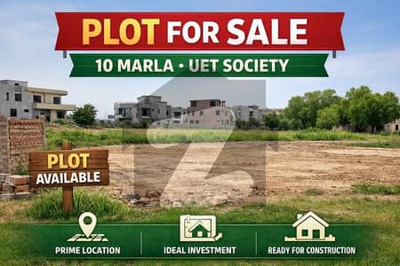 10 marla plot for sale in UET housing society Lahore