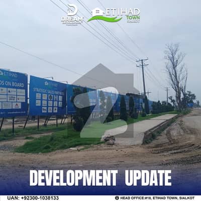 5 Marla Plot | Executive Block | Easy Installments