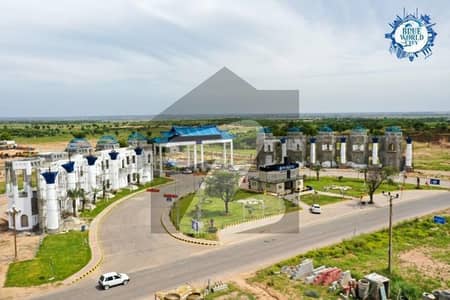 بلیو ورلڈ سٹی چکری روڈ,راولپنڈی میں 7 مرلہ پلاٹ فائل 4.0 لاکھ میں برائے فروخت۔