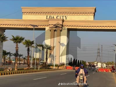 ایل ڈی اے سٹی فیز 1 - بلاک اے اے ایل ڈی اے سٹی فیز 1 - اقبال سیکٹر,ایل ڈی اے سٹی فیز 1,ایل ڈی اے سٹی,ایل ڈی اے روڈ,لاہور میں 5 مرلہ رہائشی پلاٹ 30.0 لاکھ میں برائے فروخت۔