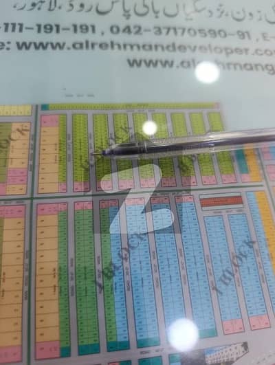 H Block 3 Marla Super Hot Location With Out Pool Wir Daba Plot For Sale Al Rehman Garden Phase2 Lahore