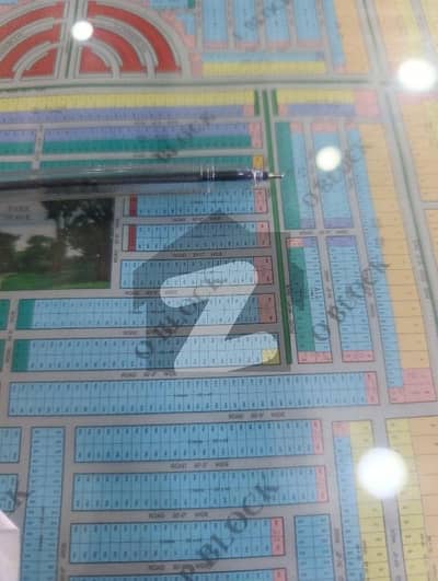 6Marla super hot location Main 50ft road for sale Al Rehman Garden phase2 Lahore