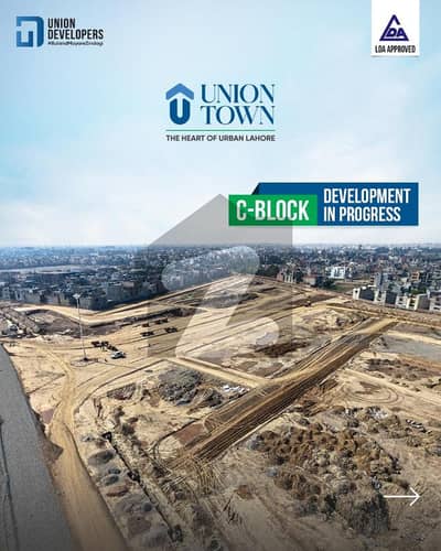 Plan Your Home Today 5 Marla Plot in Union Town on 2.5 Year Installment Plan