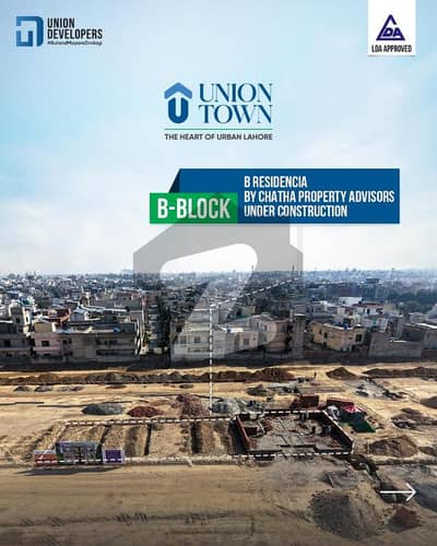 A Valuable Opportunity 5 Marla Plot in Union Town with 2.5 Year Installment Plan