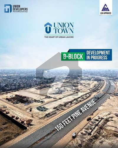 Make the Right Move 10 Marla Plot in Union Town on 2.5 Year Installment Plan