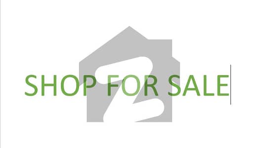 گلشن اقبال - بلاک 10-اے گلشنِ اقبال,گلشنِ اقبال ٹاؤن,کراچی میں 1 کمرے کا 2 مرلہ دکان 2.4 کروڑ میں برائے فروخت۔