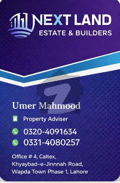 20 MARLA COMMERCIAL Building For Sale In Wapda Town Phase 1 Main Boulevard