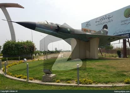 فضائیہ ہاؤسنگ سکیم فیزٹو فضائیہ ہاؤسنگ سکیم,لاہور میں 5 مرلہ رہائشی پلاٹ 43.0 لاکھ میں برائے فروخت۔