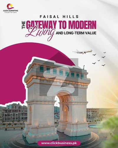 Faisal hills Executive block 10 marla solid plot available