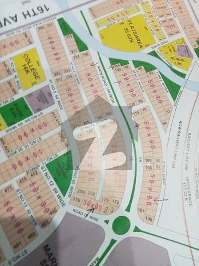 سی پندرہ اسلام آباد میں 1 کنال رہائشی پلاٹ 2.7 کروڑ میں برائے فروخت۔