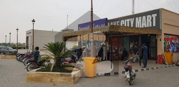 5 Marla Residential Possession Plot For Sale In Lake City Sector M8 Block B1