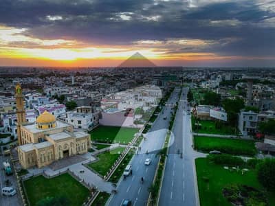 Ideal Prime Location Residential Plot In Lahore Available For Rs. 7800000