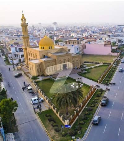 Get Your Dream Prime Location Residential Plot In Park View City - Platinum Block Lahore