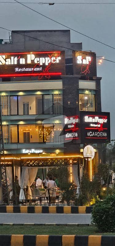 فضائیہ ہاؤسنگ سکیم فیز 1 - بلاک ایچ فضائیہ ہاؤسنگ سکیم فیز 1,فضائیہ ہاؤسنگ سکیم,لاہور میں 5 مرلہ کمرشل پلاٹ 17.5 کروڑ میں برائے فروخت۔