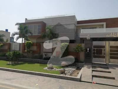 اٹامک انرجی سوسائٹی ۔ پی اے ای سی لاہور میں 15 مرلہ رہائشی پلاٹ 1.6 کروڑ میں برائے فروخت۔