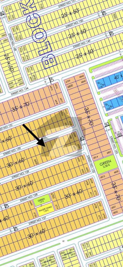 8 Marla Plot For Sale