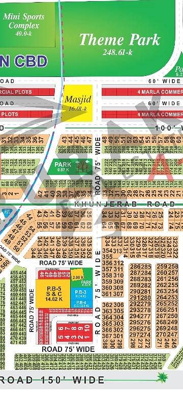 Lda City Lahore 1 Kanal plot available Best Investment Opportunities