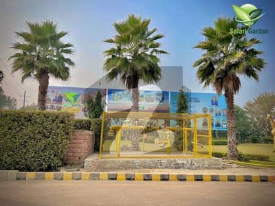 4 Marla Residential Plot for Sale in Safari Garden Ideal Location & Modern Facilities